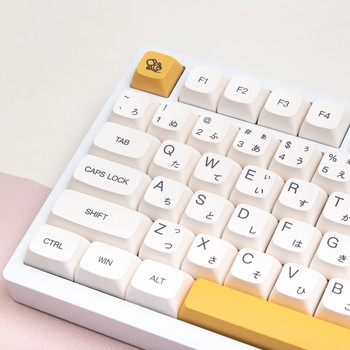 XDA PBT Keycaps 132 Keys Japanese Set Dye Sub Honey Milk for Gaming Μηχανικό πληκτρολόγιο 61/68/87/104/108 Keys Anne Pro 2 RK68