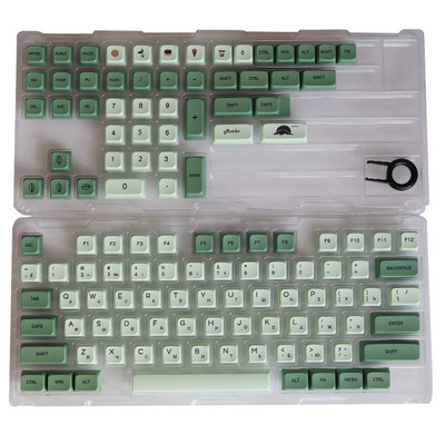 XDA PBT tipkovnice 132 tipke Japanski set Dye Sub Honey Milk za igre Mehanička tipkovnica 61/68/87/104/108 tipki Anne Pro 2 RK68