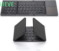 Tastatură Bluetooth pliabilă fără fir cu touchpad pentru telefon Windows Android IOS Buton multifuncțional Mini Tastat
