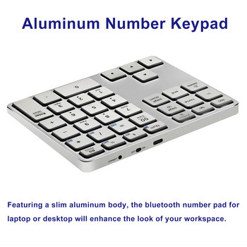 Αριθμητικό πληκτρολόγιο Bluetooth, επαναφορτιζόμενο ασύρματο αριθμητικό πληκτρολόγιο Αλουμινίου USB Numpad διπλής λειτουργίας για φορητό υπολογιστή, MacBook Pro/Air, Mac