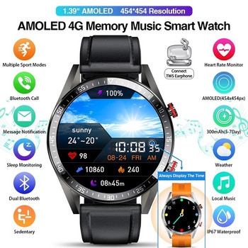 2022 Смарт часовник 454*454 AMOLED екран Винаги показване на време Bluetooth разговор Локална музика TWS слушалки Смарт часовник за мъже Android