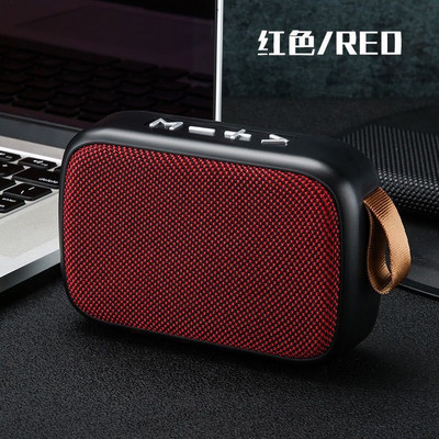 G2 Fabric 5.0 Bluetooth reproduktor, mini handsfree, kvalitný bezdrôtový reproduktor bez oneskorenia, hudba, audio, HiFi, šport, zvuk, USB