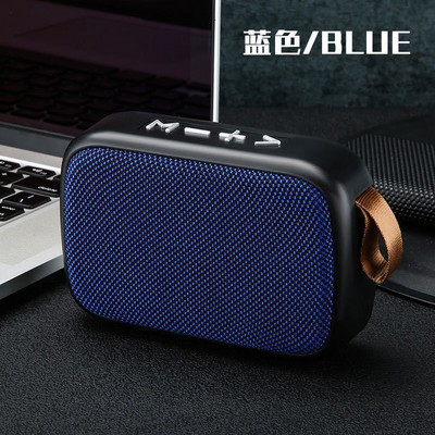 G2 Fabric 5.0 Bluetooth reproduktor, mini handsfree, kvalitný bezdrôtový reproduktor bez oneskorenia, hudba, audio, HiFi, šport, zvuk, USB