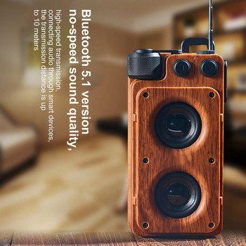 Ретро дървен Bluetooth високоговорител Преносим безжичен хендсфри разговор U диск Носталгичен малък аудио външен Fm радио Домашно аудио Видео