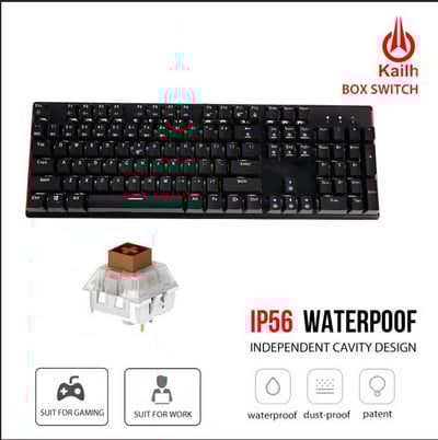 HEXGEARS GK705 104 atslēgas, ūdensnecaurlaidīga Kailh BOX slēdža mehāniskā tastatūra Hot Swap LOL mehāniskā spēļu tastatūra