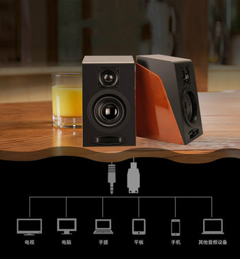 USB кабелни дървени комбинирани високоговорители Компютърни високоговорители Бас Стерео музикален плейър Субуфер Звукова кутия за компютърни телефони