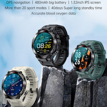Външен GPS смарт часовник VS Trex T-Rex Pro Men Heart Rate SpO2 5ATM IP68 Водоустойчив тактически смарт часовник за iPhone Samsung Xiaomi