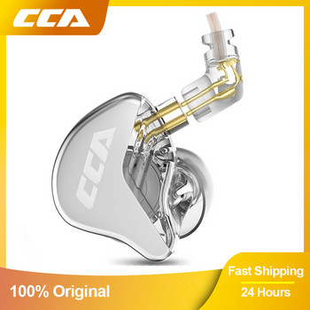 CCA CRA Υψηλής συχνότητας μεταλλικό ενσύρματο ακουστικό In-ear Music Monitor Ακουστικά Ακύρωση θορύβου Αθλητικά Ακουστικά Ακουστικά Παίκτης ακουστικών