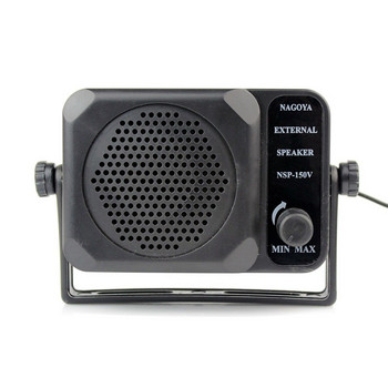 CB Radio Mini Εξωτερικό ηχείο NSP-150V Ham για HF VHF UHF