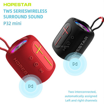TWS Външен Bluetooth високоговорител Преносим безжичен мини колонен музикален център Sound Boombox Subwoofer Audio TF/USB HOPESTAR P32mini