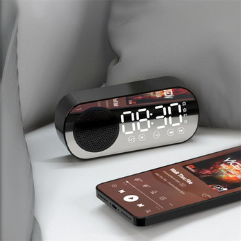 Led Mirror Ξυπνητήρι Ασύρματο Bluetooth 5.0 Hifi Speaker Subwoofer Φορητό επιτραπέζιο ήχου Ψηφιακό ρολόι για το σπίτι Υψηλή ποιότητα