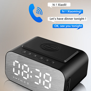 BT510 Ασύρματο ηχείο Bluetooth Φόρτιση 5W με Λειτουργία ξυπνητηριού LED Ρολόι Ραδιόφωνο FM Ψηφιακό χονδρικό 2022 Νέο εξωτερικό