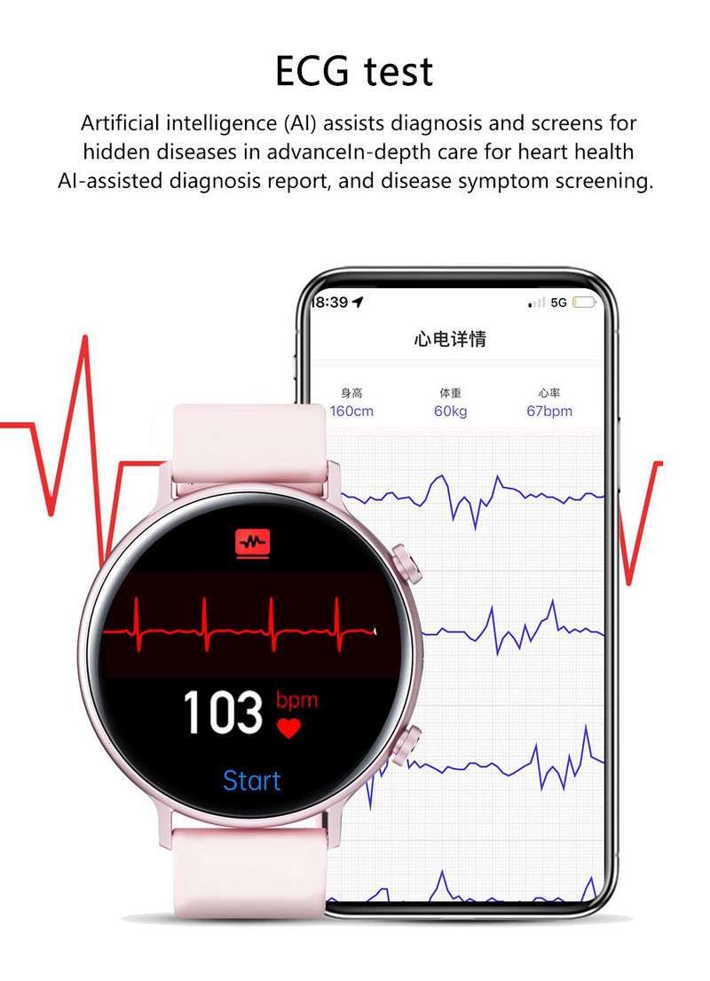 Naujas moterų Bluetooth skambutis išmanusis laikrodis hebrajų HD jutiklinis ekranas Bluetooth Muzika EKG testas Sporto išmanusis laikrodis Vyrai Moterys +dėžutė