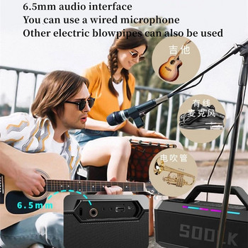 Φορητό ηχείο Bluetooth 150W δυνατός στερεοφωνικός ήχος πλούσια σε μπάσα Αδιάβροχο και ανθεκτικό στη σκόνη Διπλή σύζευξη Ενσωματωμένο μικρόφωνο χαμηλής καθυστέρησης SODLK