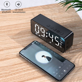 2022 Безжичен Bluetooth високоговорител FM радио Звукова кутия Настолен будилник Субуфер Музикален плейър TF карта Бас високоговорител за всички телефони