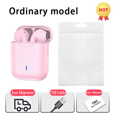 X1 Tws ασύρματα ακουστικά Bluetooth 5.0 True Stereo Sport Game Headset In Ear with Microphone Touch Operate Hifi for Android IOS