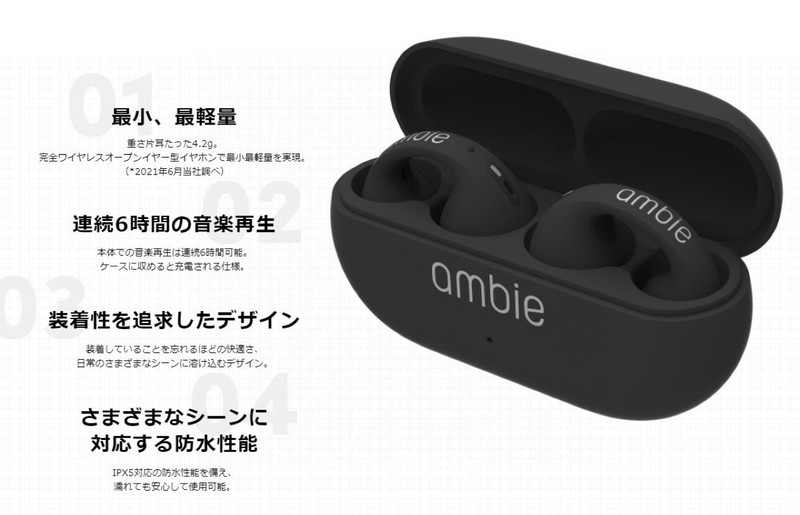 Uus aktsia kõrvaklambri tüüp luu ülekanne Bluetooth-peakomplekt jalgrattasõit Fitness juhtmevaba peakomplekt ärisport Bluetooth-kõrvatropid