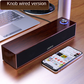Жичен дървен високоговорител за компютър Bluetooth високоговорители с мултимедия за настолна звукова кутия Събуфер Саундбар