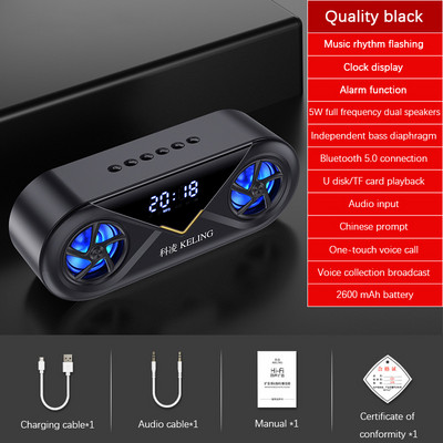 Ραδιόφωνο FM Altavoces Ηχεία συμβατά με Bluetooth LED Caixa De Som Amplificada Ξυπνητήρι Alto-Falantes Subwoofer Home Cinema