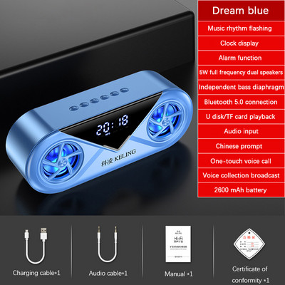 Ραδιόφωνο FM Altavoces Ηχεία συμβατά με Bluetooth LED Caixa De Som Amplificada Ξυπνητήρι Alto-Falantes Subwoofer Home Cinema