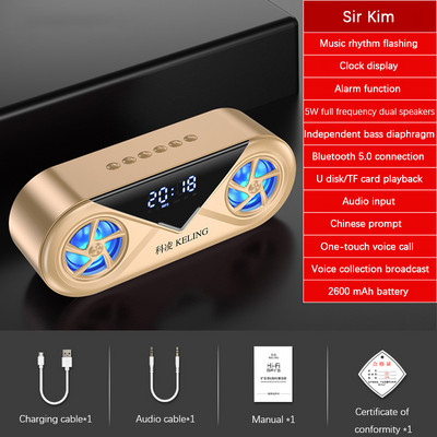 Ραδιόφωνο FM Altavoces Ηχεία συμβατά με Bluetooth LED Caixa De Som Amplificada Ξυπνητήρι Alto-Falantes Subwoofer Home Cinema