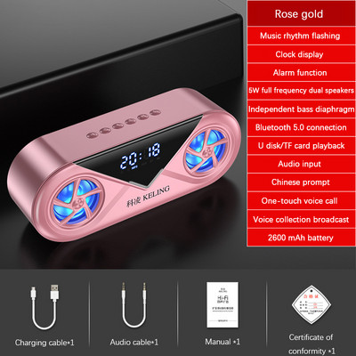 Ραδιόφωνο FM Altavoces Ηχεία συμβατά με Bluetooth LED Caixa De Som Amplificada Ξυπνητήρι Alto-Falantes Subwoofer Home Cinema