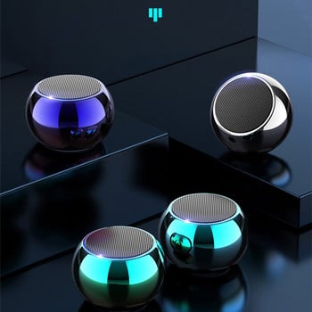 Μίνι ηχείο Bluetooth με μικρόφωνο Ασύρματο Sound Box HiFi Μουσική Κινητό τηλέφωνο Tablet Μεταλλικό ηχείο Αθλητικό Φορητό υπογούφερ