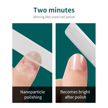 MR.GREEN Nano Glass Nail Files Professional Polishing Art Tool Manicure Washable κάνουν τα νύχια να φωτίζουν εύκολα σαν βερνίκι νυχιών