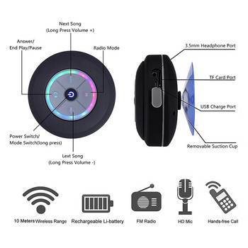 Φορητό ηχείο Bluetooth Ασύρματο αδιάβροχο ηχείο ντους με ραδιόφωνο FM φως LED Soundbar Bluetooth Hand Free μεγάφωνο