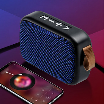 G2 Ασύρματο ηχείο Bluetooth Εξωτερική κάρτα U Disk Audio Creative φορητό μίνι υπογούφερ Δώρο Ασύρματα επαναφορτιζόμενα ηχεία