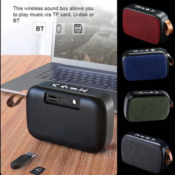 G2 Ασύρματο ηχείο Bluetooth Εξωτερική κάρτα U Disk Audio Creative φορητό μίνι υπογούφερ Δώρο Ασύρματα επαναφορτιζόμενα ηχεία