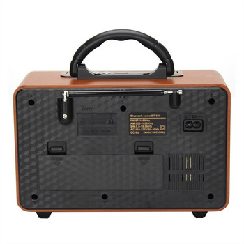 Ρετρό ξύλινο φορητό ραδιόφωνο μουσική AM/FM/SW πολυλειτουργικό υψηλής ποιότητας ηχείο bluetooth subwoofer audio som portatil bluetooh