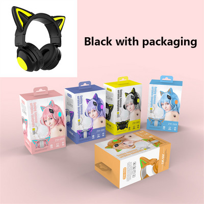 Bezdrôtové Bluetooth slúchadlá GAINBANG Cat Ear 7.1, stereo hudobné herné slúchadlá s obojstranným mikrofónom a redukciou hluku