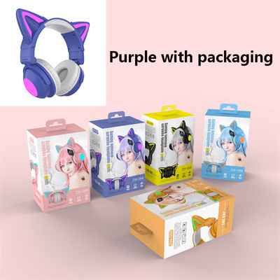 Bezdrôtové Bluetooth slúchadlá GAINBANG Cat Ear 7.1, stereo hudobné herné slúchadlá s obojstranným mikrofónom a redukciou hluku