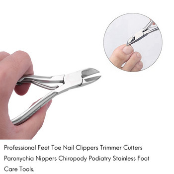 Επαγγελματικά Νυχοκόπτες Ποδιών Νυχοκόπτες Paronychia Nippers Chiropody Podiatry Stainless Foot Care Tools