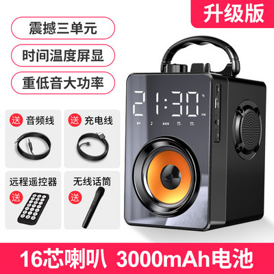 Ασύρματο ηχείο Bluetooth υψηλής ισχύος με μικρόφωνο Φορητό KTV Στήλη HIFI Stereo Subwoofer Soundbar FM Radio Music Center