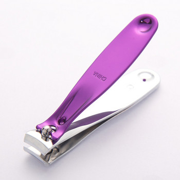 LIZY Purple Nail Art Clipper Carbon Steel Scissors Pedicure Trimmer Nails Cuticle Clipper Manicure Edge Cutter Scissor Nail