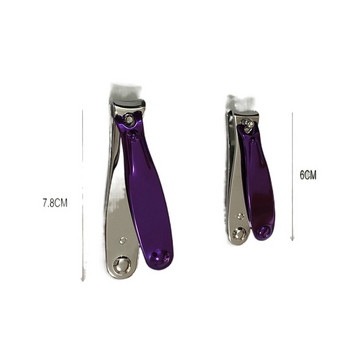 LIZY Purple Nail Art Clipper Carbon Steel Scissors Pedicure Trimmer Nails Cuticle Clipper Manicure Edge Cutter Scissor Nail