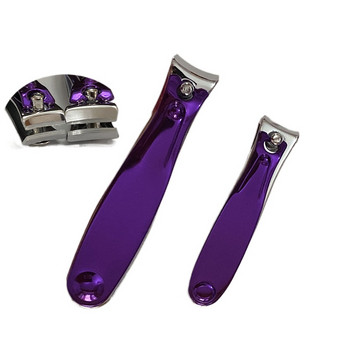 LIZY Purple Nail Art Clipper Carbon Steel Scissors Pedicure Trimmer Nails Cuticle Clipper Manicure Edge Cutter Scissor Nail