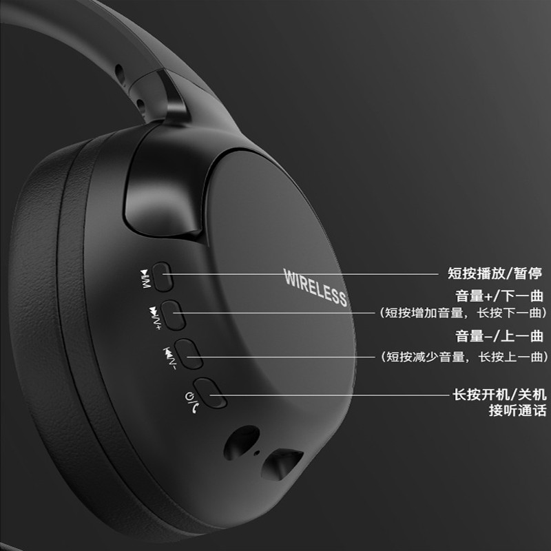 HIFI belaidės ausinės Bluetooth stereofoninės ausinės ausinės laisvų rankų įranga DJ ausinės ausinės, galvos telefono ausinės, skirtos iPhone Xiaomi