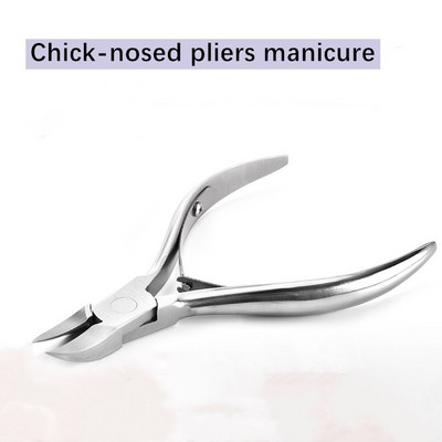 1pc Professional Feet Toe Nail Clippers Trimmer Cutters Paronychia Nippers Foot Care Nail Tools Eagle-nosed Pliers Nail Picker