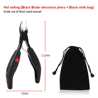 Професионална ножица за нокти на пръстите на краката Премахва мъртвата кожа Корекция на ноктите Щипки за врастнал нокът Ножица за кутикула Ножица за ръбове