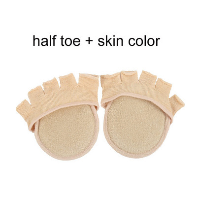 2 бр. = 1 чифт разделител за пръстите Грижа за краката Полови стелки Чорапи за пет пръста Подложки Бунион ръкав Протектор Hallux Valgus Предна част на стъпалото за жени