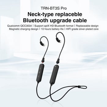 TRN BT3S PRO Безжичен Bluetooth-съвместим 5.1 Aptx HD 0.75 0.78 mm MMCX слушалки Кабел за слушалки за TRN MT3 Xuan wu BAX Kirin