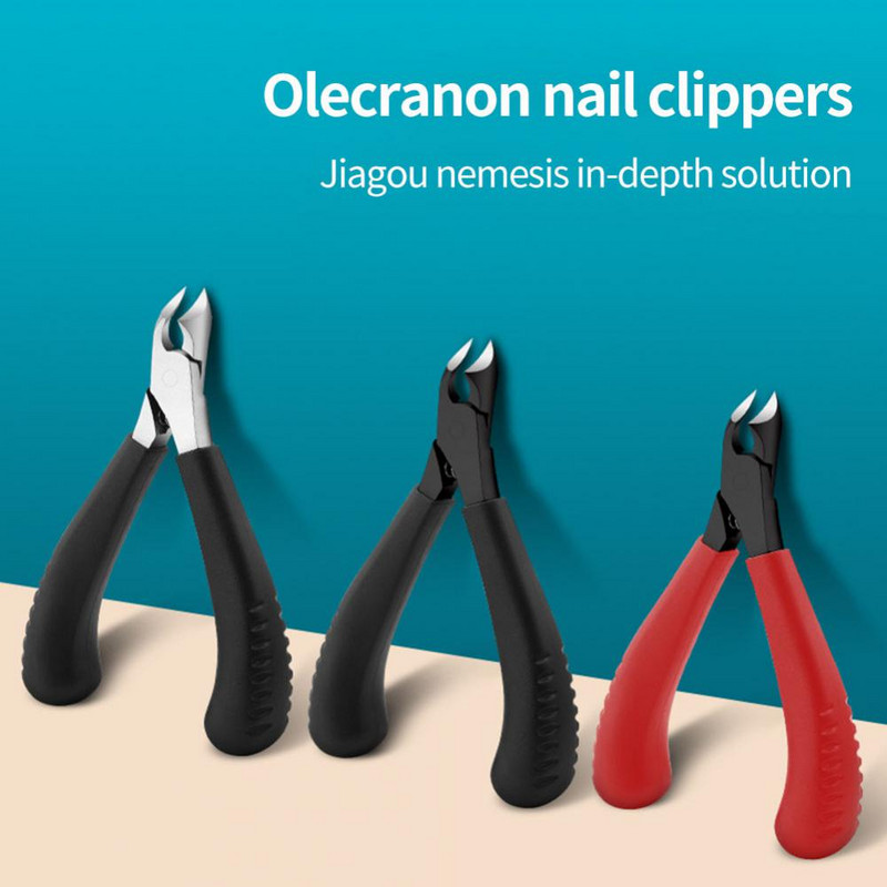 1vnt kojų nagų kirpimo mašinėlės stori nagai kojų nagai negyvos odos nešvarumų šalinimo priemonė nagų koregavimo priemonė nagų griovelių replės pedikiūro priežiūros priemonė