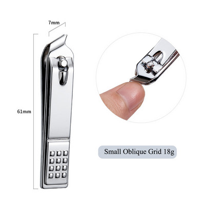 Комплект ножици за нокти, ултра остри, здрави нокторезачки за ножици от неръждаема стомана с широко отваряне на челюстта Маникюр Ножици за нокти на краката Инструмент