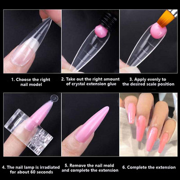 120PCS/Box Nail Art UV Extend Gel Инструмент за удължаване на нокти Quick Building Nail Mold Tips Nail Dual Forms Finger Extension