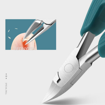 Професионална ножица за нокти на краката Ножечка за врастнали нокти Инструмент за дебели нокти Dead Skin Dirt Remover Супер остро извито острие Инструмент за нокти