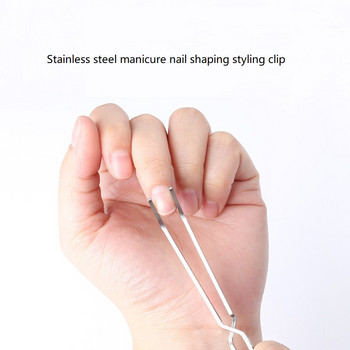 Пинсети за оформяне на удължаване на нокти от неръждаема стомана Клещи за кръстосани нокти Клещи за фототерапия Удължаване на нокти Инструмент за оформяне на маникюр