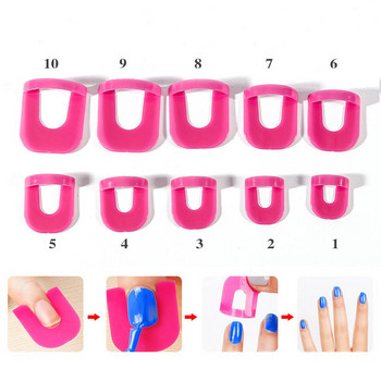26Pcs Розово червено покритие за протектор за нокти 10 размера Пластмасов протектор за лак за нокти Nail Art UV гел лак покритие за пръсти Инструменти за маникюр